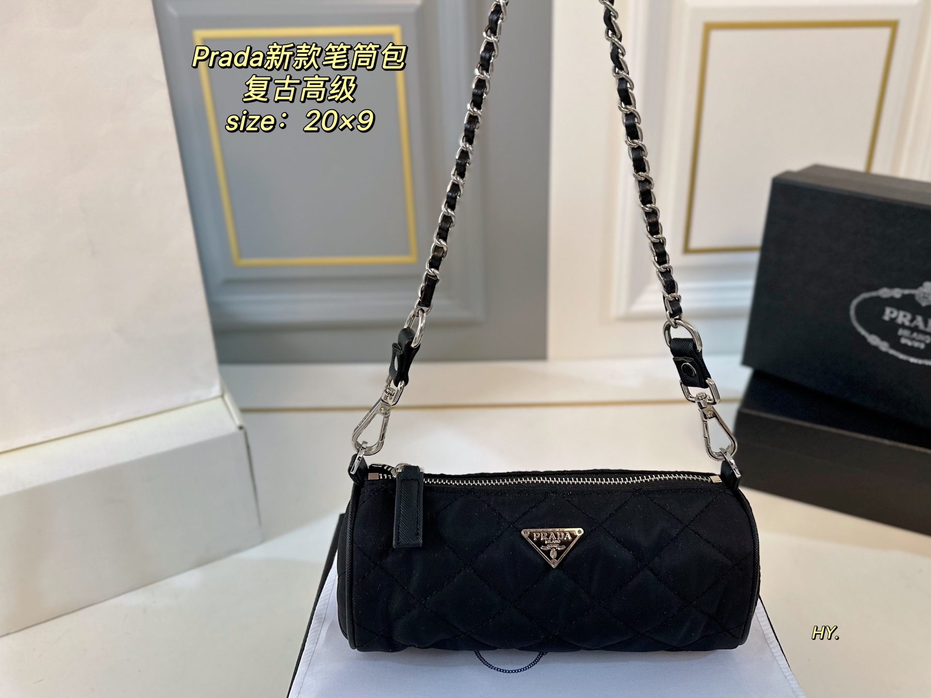 PRADA bag 08
